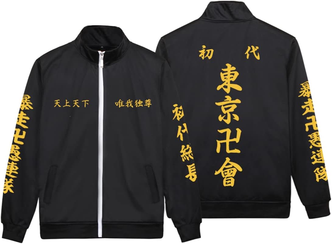 MEADOOReveng Tokyo Manjiro sweater Costume Anime cosplay Zipper jacket men Women casual Stand Collar Sports Sweatshirts Tops