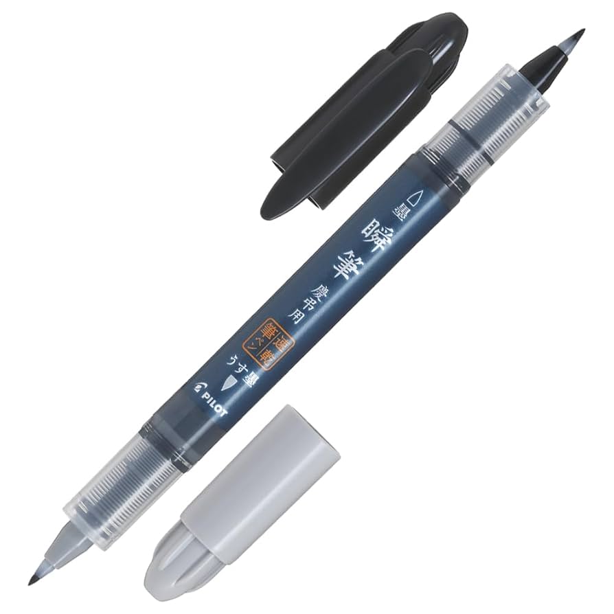 筆記具 PILOT Automatic 0.5 JAPAN Pilot Automatic 0.5 Japan | eBay