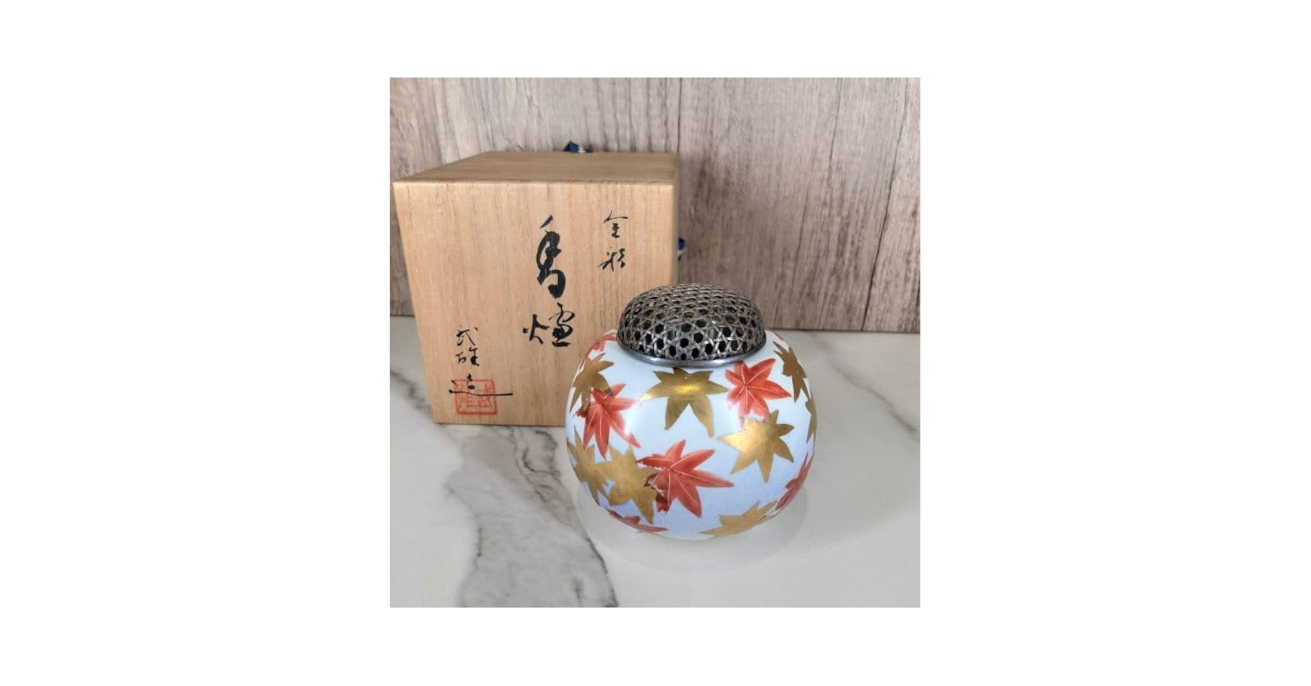 Amazon｜レア共箱あり小川 武雄 『金彩紅葉』 香炉 茶道具 お香