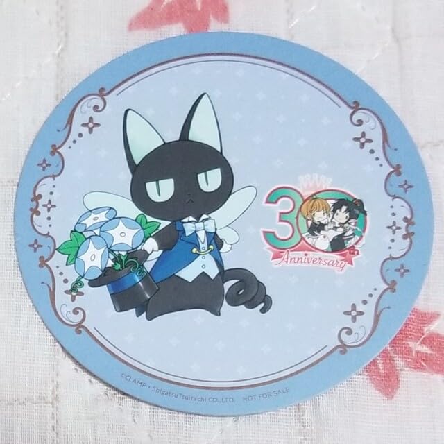 Amazon.co.jp: CLAMP アニメイトカフェ コースター 小狼 知世 昴
