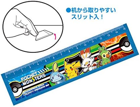 Amazon ショウワノート ポケモン ポケットモンスター ソード シールド 定規 定規 文房具 オフィス用品