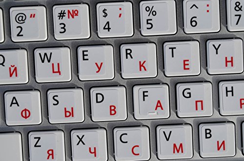 Stickers teclado ruso inglés US color gris miniatura 3
