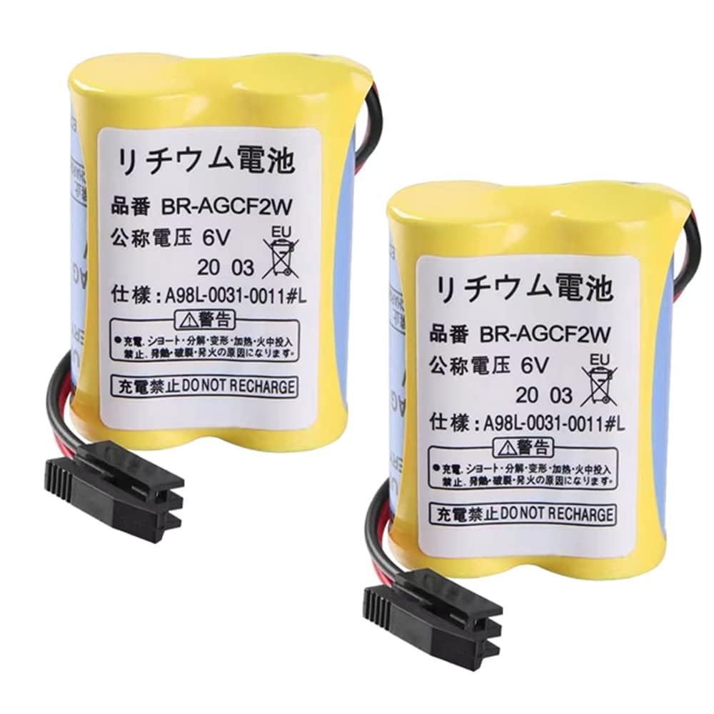BR-AGCF2W / A98L-0031-0011#L 6V 2200mAH Replacement PLC Lithium Battery for FANUC with Plug-image-48