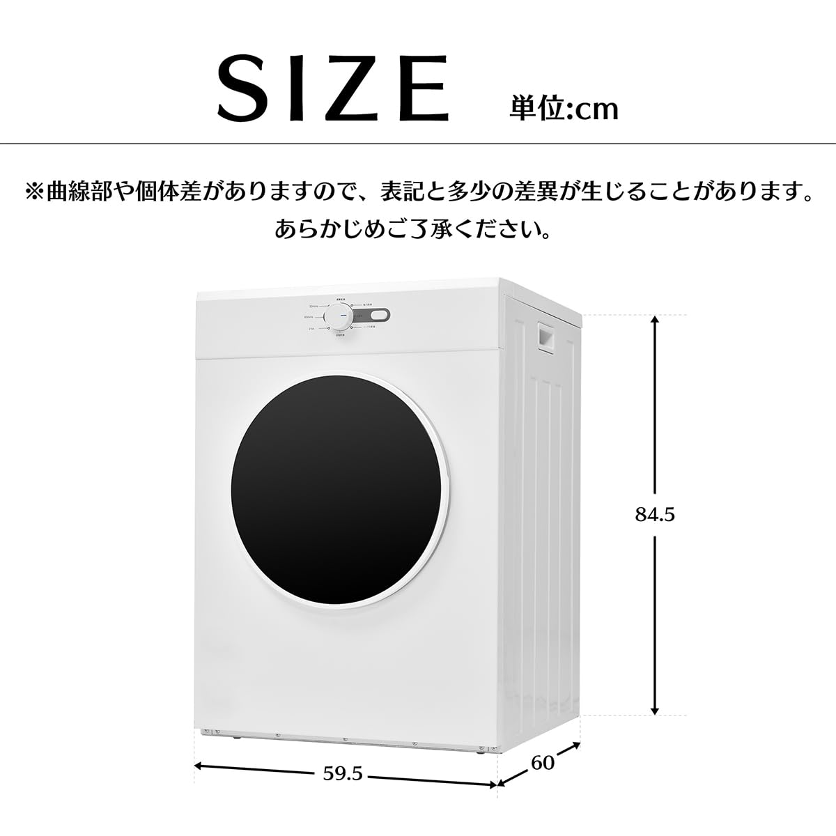 K◆未開封　衣類乾燥機　9kg　大型　ドラム　家庭用 Amazon | Kennkari 衣類乾燥機 9kg 大型 家庭用 プログラムノブ操作