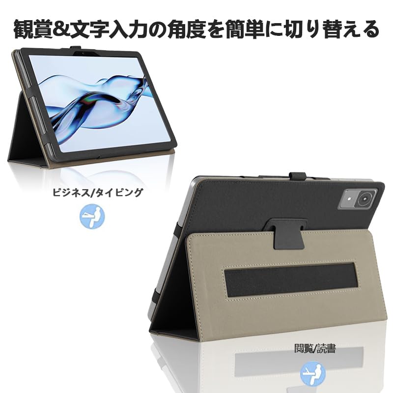 Amazon.co.jp: 【NSFN】LUCA TM12E3W74-KV1H 専用ケース アイリス