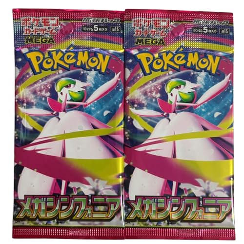 KVtHjA MEGA gpbNi2pbNj M1S J