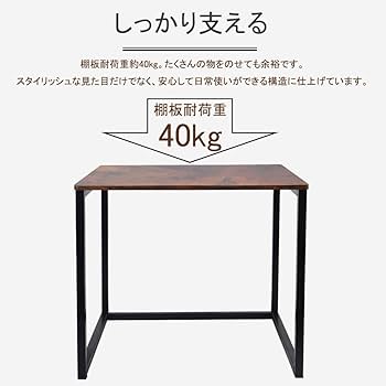 anna様　ネストテーブル　小 anna様 ネストテーブル 小