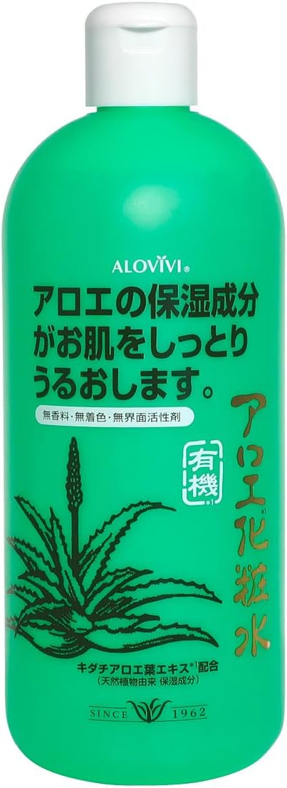 東京アロエ アロヴィヴィアロエ化粧水