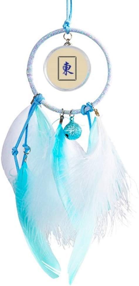 Wind East Mahjong Tiles Pattern Dream Catcher Wind Chime Car Hanging Pendant