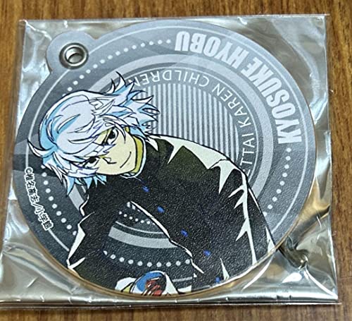 絶対可憐チルドレン 兵部 レザーチャーム 絶対可憐チルドレン 兵部 レザーチャーム