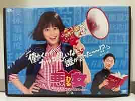 今日からわたしの悪魔さん! 1 11717.jpg?20250710120004