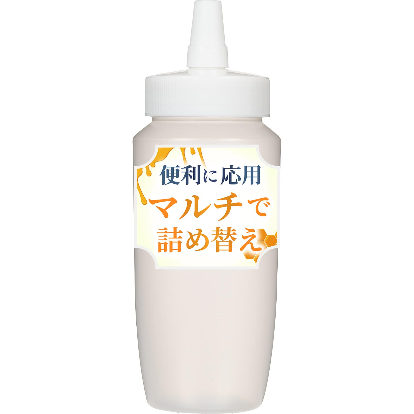 Amazon.co.jp: toysfan トイズファン はちみつ容器360ml（ホワイト