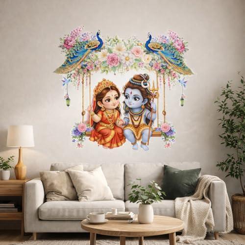 Image of Rangoli Shiv Parvati Wall Sticker 18 x 16 Inch Peacock Floral Swing Design Self Adhesive Wall Decor for Living Room Bedroom Pooja Room Spiritual Wall Art