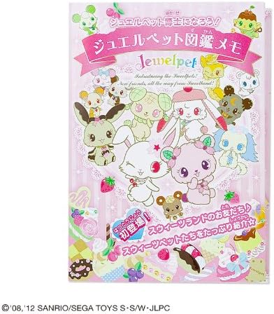 Amazon Co Jp Jewel Pet Corporation Memo Sweets Dance Princess Toys Games