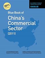 Blue Book of China's Commercial Sector 9814352500 Book Cover
