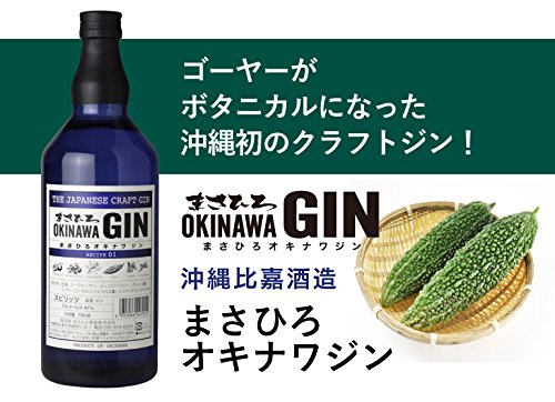 Amazon.co.jp: ジャパニーズ クラフト ジン 4本セット (第2弾