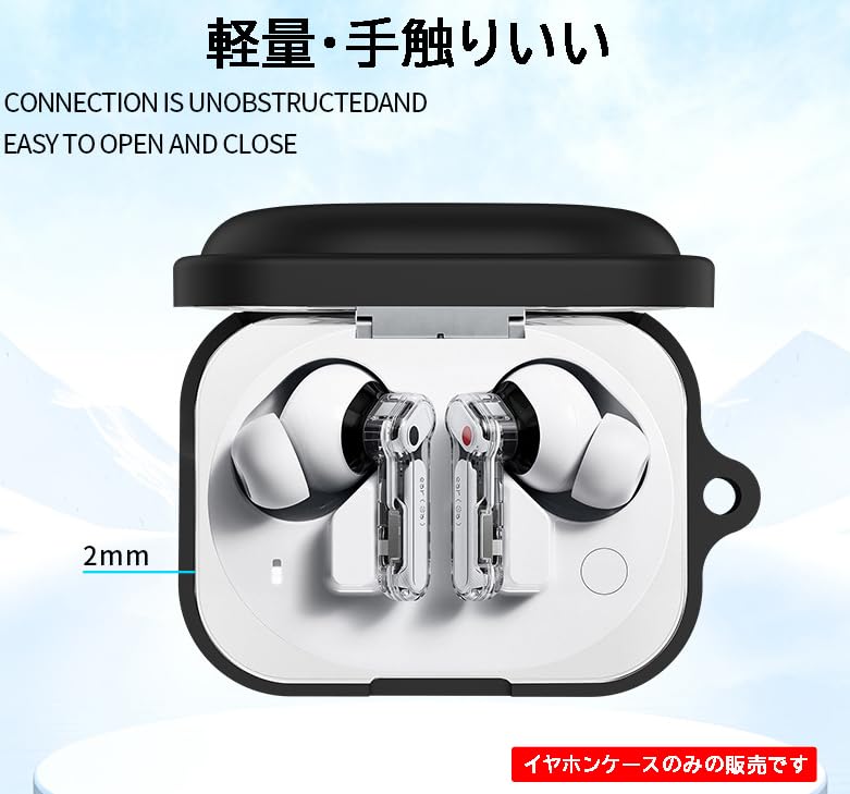 Amazon | [KOMININA] Nothing Ear (3a) 用 ケース シリコーン