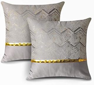 Artscope Set of 2 Cushion Cover for Bed Couch Sofa Car Decor Luxury Modern Minimalist Gold Leather Stitching Wavy Stripes Square Pillowcase Throw Pillow Covers 45x45cm (Grey)