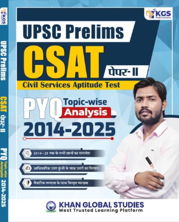 KGS UPSC Prelims CSAT Paper-II Topic-wise PYQ Analysis (2014-2025) with Detailed Explanations, Hindi Medium