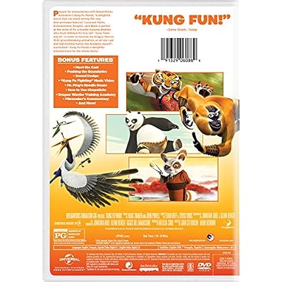 كونغ فو باندا [dvd]