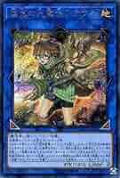 遊戯王 ARS鑑定品 崔嵬の地霊使いアウス ARS10 20th PSA10 PSA10】崔嵬の地霊使いアウス [20th] {IGAS-JP048} - magi通販