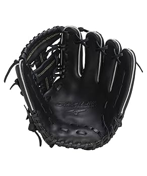 Amazon | ミズノ MIZUNO 少年軟式用 グローバルエリートRG ブランド