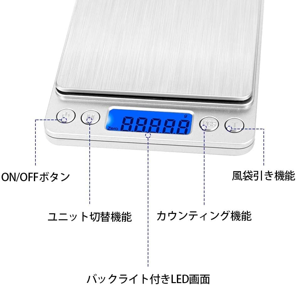 Amazon.co.jp: コンパクト デジタルスケール 0.1g〜3000g はかり