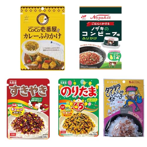 小袋 ふりかけ 5種 セット (ココイチ コンビーフ すきやき のりたま タラタラしてんじゃねーよ)のサムネイル