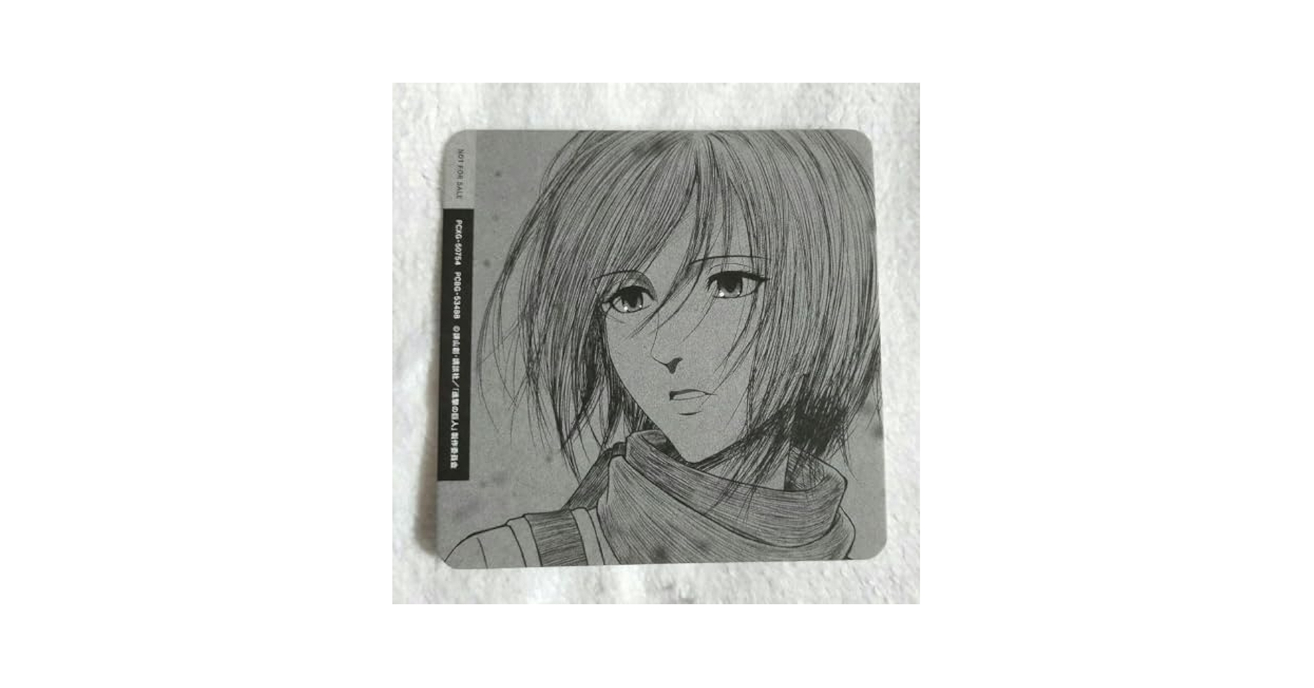 進撃の巨人　非売品　浅野恭司　描き下ろし　コースター　ミカサ Amazon.co.jp: 進撃巨人 浅野恭司 描き下ろし コースター ミカサ