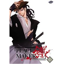 ADV Films Peacemaker A Path to Destruction