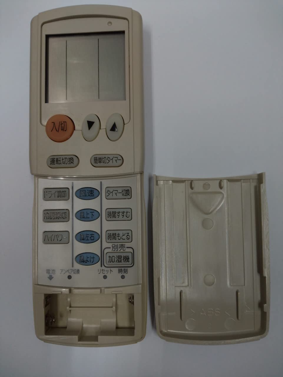 (未使用･未開封品)　三菱 エアコンリモコン HG93 f4u0baa Amazon.co.jp: MITSUBISHI(三菱) 三菱 純正エアコン用リモコン