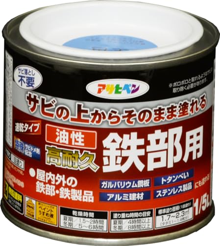 ATqy h yL ϋvSp 1/5L F  Tȑォ炻̂܂ܓh c 1h  ό {