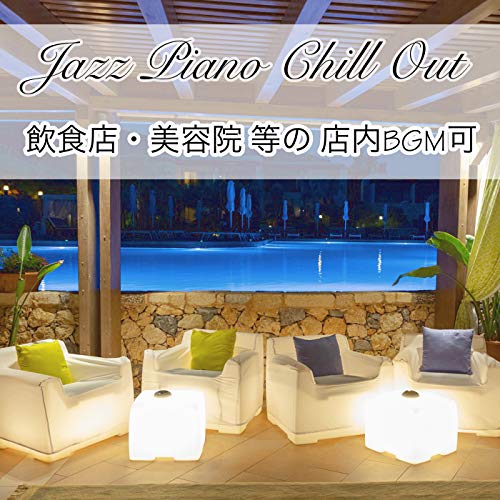 Music that creates a sense of luxury in the store Jazz piano Chill out In-store music of restaurants, hairdressers, etc.