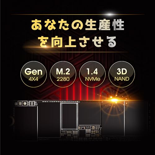 Image of Silicon Power SSD 2TB [Ultra High Speed Gaming SSD] Read 5,000MB /s Write 4,800MB /s 3D NAND M.2 2280 PCIe4.0x4 NVMe1.4 UD9N Series SJ02KGBP44UD9N05J5
