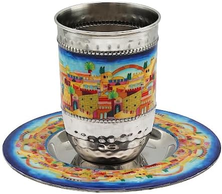 EMANUEL Kiddush Cup Set Stainless Steel Colorful Enamel Coating for Shabbat and Yom Tov (Jerusalem CT-1)
