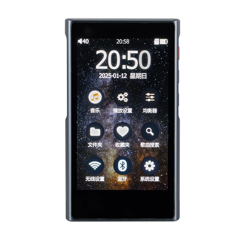 Image of XDUOO X5 HiFi Music Player Portable Two-Way Bluetooth 4.2 Hi-Res Lossless Touch Screen CS43131 DSD256 PCM32bit /384kHz