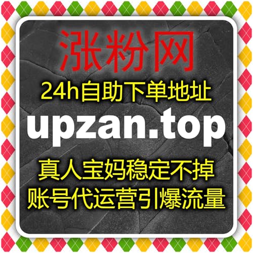 流量提升驱动下的多场景内容传播策略实现曝光与转化持续增长新方案
