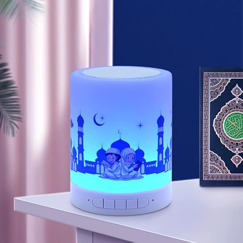 Telawah Quran Speaker With Remote Control, Portable Led Bluetooth Touch Cube Mp3 Music Player Quranic Night Light Speaker #TOP4