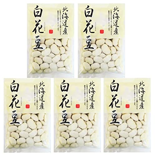 Amazon.co.jp: 豆力 北海道産 白花豆 1kg（200g×5袋） : 食品・飲料・お酒