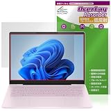 ミヤビックス HP OmniBook 7 14-fr0000 / 14-fs0000 シリーズ 対応 保護 フィルム 衝撃吸収 低反射 抗菌 防指紋 防気泡 日本製