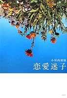 ???? 4334925162 Book Cover