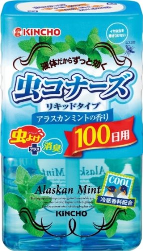 テニス 40年前のウィンブルドン 1975年ウィンブルドン決勝 アッシュvsコナーズ Part 2 ニコニコ動画