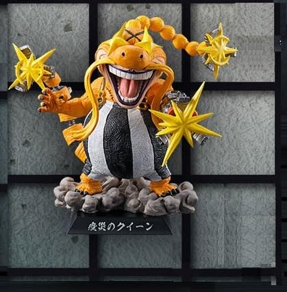 Amazon.com: Ichiban kuji Bandai One Piece Beast Pirates - Queen