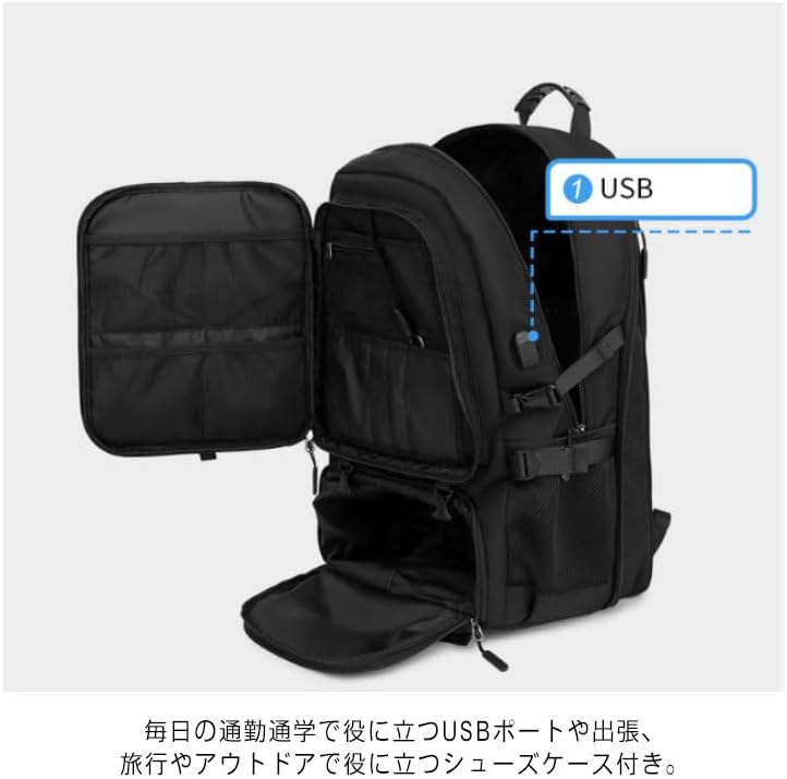 リュックサック 旅行 80L ビジネスリュック 出張 キャリーオンバッグ 大容量 キャンプ 大きい 軽量 アウトドア リュック 防災