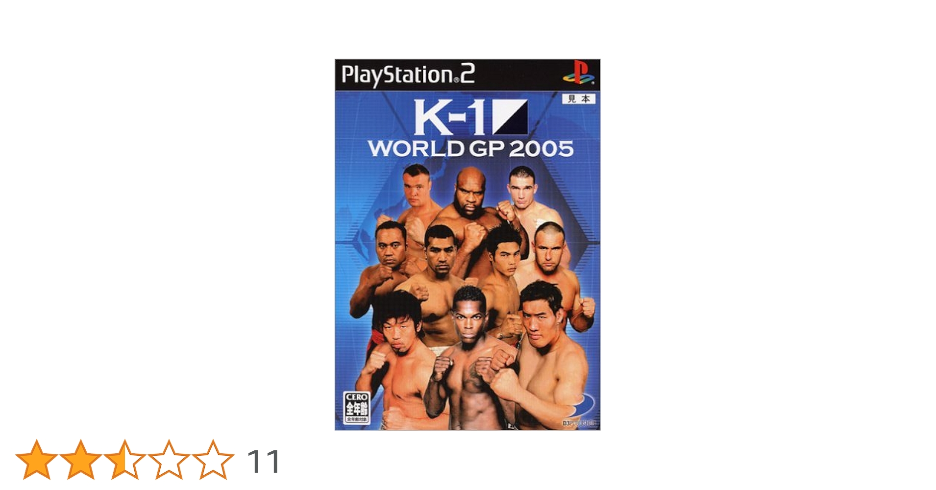 その他 K-1 WORLD GP 2005 Amazon | K-1 WORLD GP 2005 | ゲーム