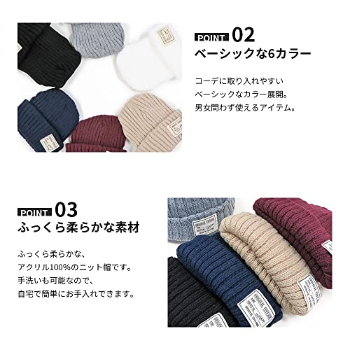 Y&M ニット帽 メンズ 大きいサイズ 大きめ ニット 帽子 レデ