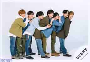 なにわ男子 集合写真 公式 Amazon.co.jp: なにわ男子 公式 生 写真（集合）J01856 : おもちゃ