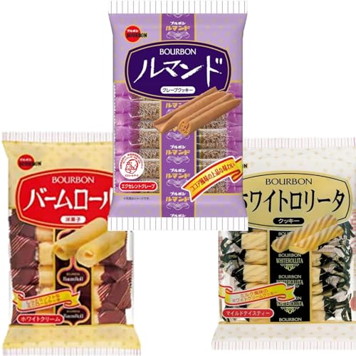 ルマンド ホワイトロリータ バームロール セット (ルマンド 12本 / ホワイトロリータ 14本 / バームロール 7本 各1袋 合計33本)ブルボン 人気 セット お試し 食べ比べ ルマンド ホワイトロリータ バームロール セット (ルマンド 12本 / ホワイトロリータ 14本 / バームロール 7本 各1袋 合計33本)ブルボン 人気 セット お試し 食べ比べ