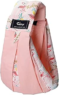 Amazon Fr Porte Bebe Hamac Amazon Fr Porte Bebe Hamac