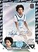 2023-24 Topps Overtime Elite Basketball Chrome Hobby Box
